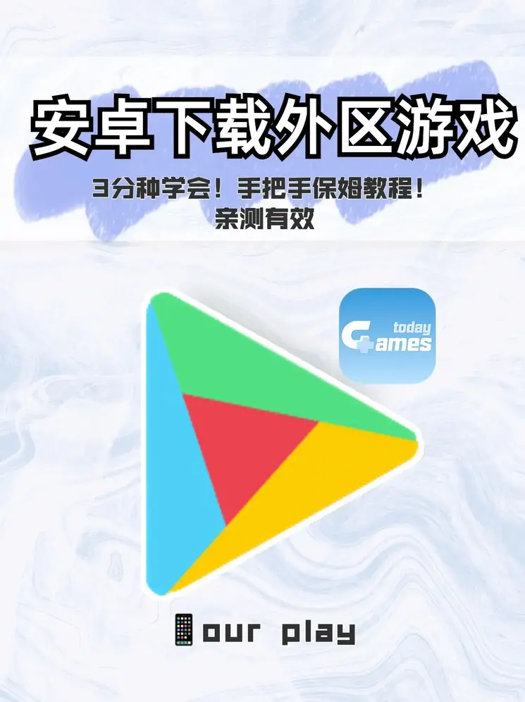 中欧官方全站app下载截图1